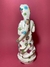 Oxumaré 21 cm - comprar online