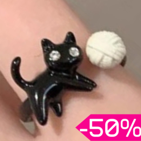 Anillo "Bolita de Estambre" - comprar en línea