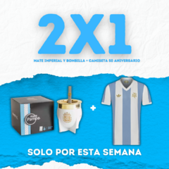 ¡OFERTA! MATE OFICIAL AFA + CAMISETA ARGENTINA DE REGALO