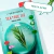 BRINGGREEN Máscara Refrescante 20g (unidade) - loja online