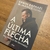 A Última Flecha- Erwin Rafhael Mc Manus - comprar online