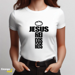 Jesus Rei Dos Reis