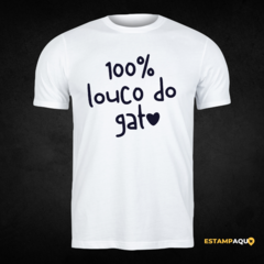 100% Louco do Gato