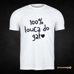 100% Louca do Gato