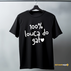 100% Louca do Gato - comprar online