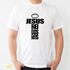 Jesus Rei Dos Reis