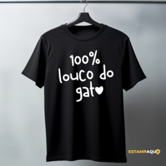 100% Louco do Gato - comprar online