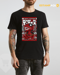 Camiseta Funko Dead Pool Tirex - comprar online