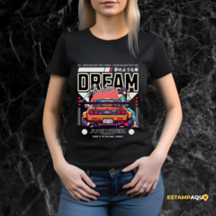 Dream Machine - comprar online