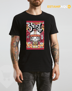 Camiseta Funko Ghost - comprar online