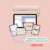 Kit "Consulta plus 3" - comprar en línea