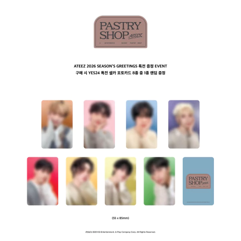 2026 SEASON'S GREETINGS - comprar online