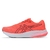 Tênis Masculino ASICS Gel-Pulse 15 Sunrise - comprar online
