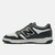Tênis Masculino New Balance 480 - comprar online