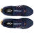 Tênis Feminino Asics Gel-Sonoma 07 - loja online