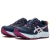 Tênis Feminino Asics Gel-Sonoma 07 - comprar online