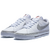 TENIS MASC NIKE COURT LEGACY - comprar online