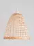 Pantalla colgante tong 30x30x30cm natural