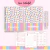 Kit ESCOLAR - LOVE COLORFUL - comprar online