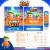 Kit ESCOLAR - STUMBLE GUYS - comprar online