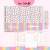 Kit ESCOLAR - LOVE COLORFUL na internet