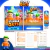 Kit ESCOLAR - STUMBLE GUYS na internet