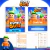Kit ESCOLAR - STUMBLE GUYS - Livre Pra Sonhar