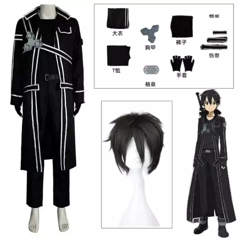 Cosplay Kirito Kirigaya - Sword Art Online