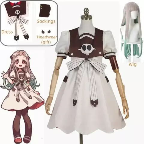 Cosplay Yashiro Nene - Jibaku Shounen Hanako-kung