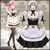 Vestido Maid Carry na internet