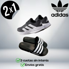 ¡2X1 ADIDAS! ZAPATILLAS GALAXY + OJOTAS ADILETTE