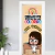 PAINEL DE PORTA ARCO IRIS - comprar online