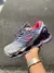 Mizuno Wave Prophecy 7 - comprar online