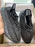 Yeezy Boost 350