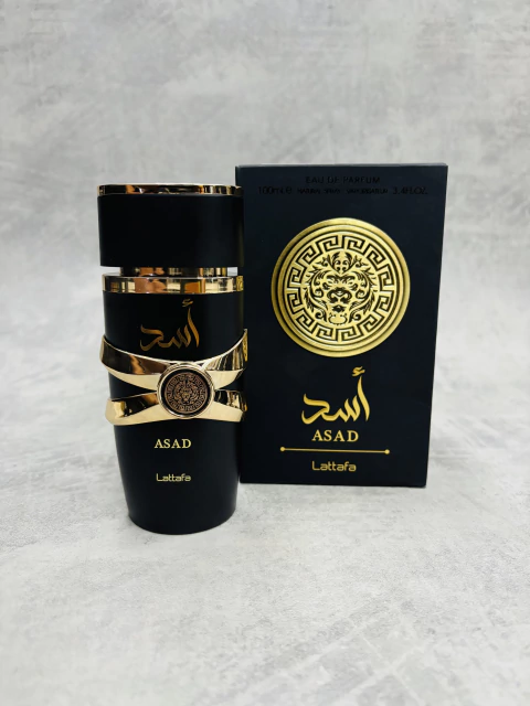 PERFUME ASAD LATTAFA - comprar online