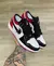 Jordan 1 Low