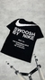 CAMISETA NIKE PREMIUM - comprar online