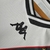 Kit Infantil Vasco da Gama II 24/25 - Kappa - Branco - Second Skin
