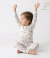 PRE VENTA Pijama Forest manga larga - Remera manga corta EXTRA - comprar online