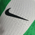 Camisa Atlético Nacional I 23/24 - Jogador Nike Masculina - Branco com verde em detalhes em preto - LOJA TORCIDA APAIXONADA