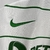 Kit Infantil Sporting Lisboa II Nike 23/24 - Branco com detalhes em verde - LOJA TORCIDA APAIXONADA