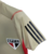 Camisa São Paulo Treino 23/24 - Torcedor Adidas Feminina - Bege - LOJA TORCIDA APAIXONADA