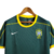 Camisa Goleiro Seleção Brasileira Retrô 1998 Nike Torcedor Masculina - Verde escuro com detalhes em branco e amarelo - LOJA TORCIDA APAIXONADA