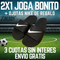 2X1 JOGA BONITO + OJOTAS NIKE DE REGALO!! ENVIO GRATIS! - comprar online