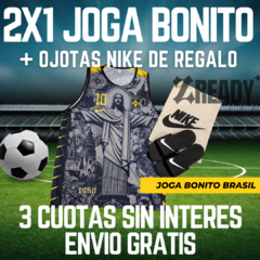 2X1 JOGA BONITO + OJOTAS NIKE DE REGALO!! ENVIO GRATIS! en internet