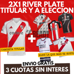 2X1 RIVER PLATE!! TITULAR + UNA A ELECCION- ENVIO GRATIS!!!