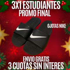 3X1 ESTUDIANTES / CAMISETAS/ MUSCULOSA / OJOTAS NIKE !! ENVIO GRATIS A TODO EL PAIS!1AS en internet