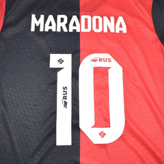 PROMO HISTORICA DE NEWELL'S/LA 10 DE MARADONA+LA 10 DE MESSI!-¡CALIDAD G5!™/ENVIO GRATIS!! - tienda online