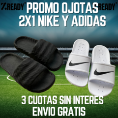 2X1 OJOTAS ADIDAS Y NIKE - ENVIO GRATIS