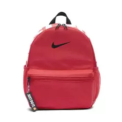 2x1 MOCHILA NIKE JUST DO IT - comprar online